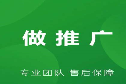 百度竞价个人开户的优化策略：从失败中学习，持续改进